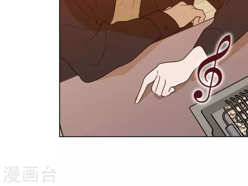 向上而生韩漫全集-第69话 烧烤摊男团无删减无遮挡章节图片 