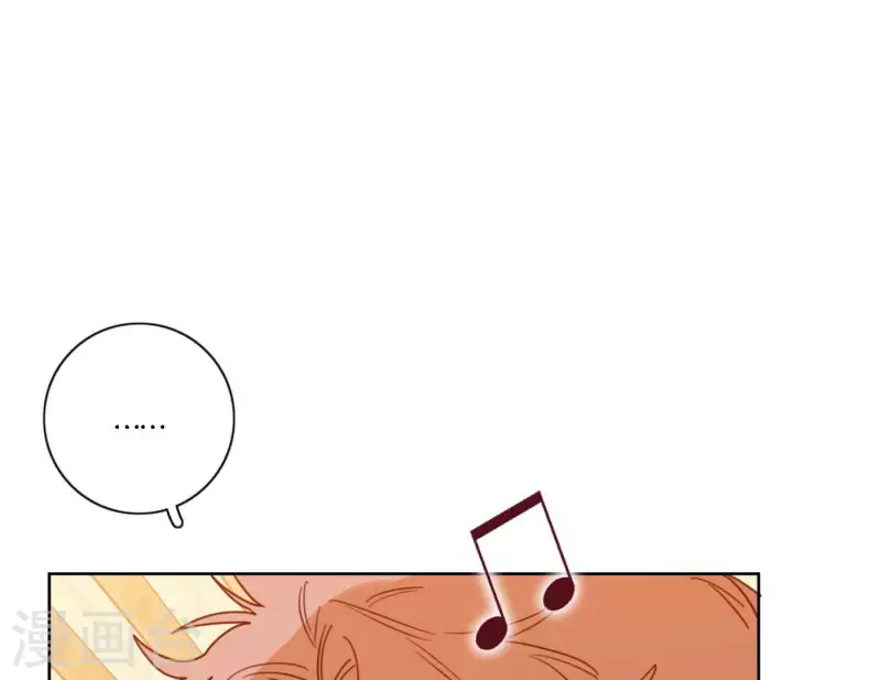 向上而生韩漫全集-第69话 烧烤摊男团无删减无遮挡章节图片 