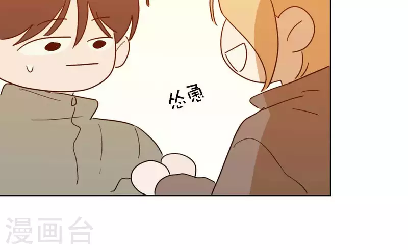 向上而生韩漫全集-第69话 烧烤摊男团无删减无遮挡章节图片 