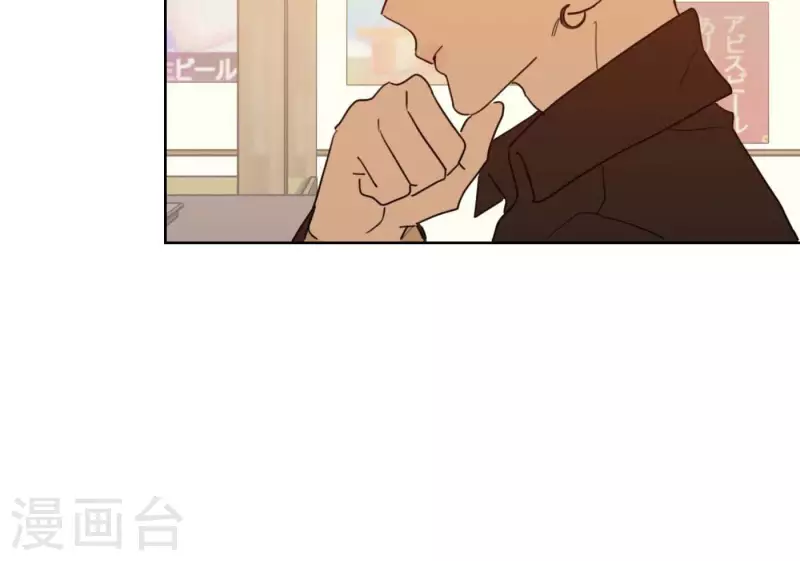 向上而生韩漫全集-第69话 烧烤摊男团无删减无遮挡章节图片 