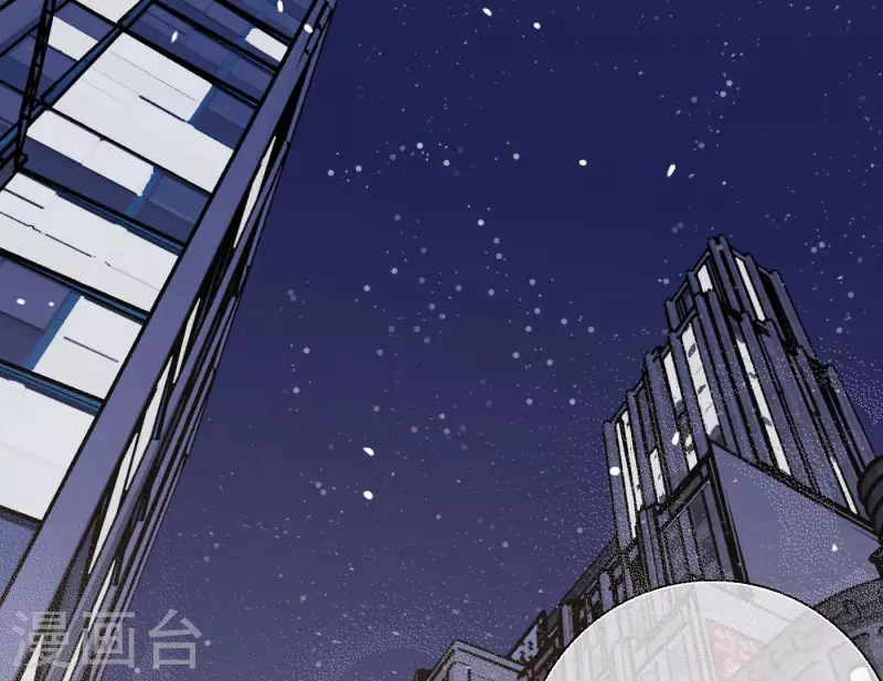 向上而生韩漫全集-第69话 烧烤摊男团无删减无遮挡章节图片 