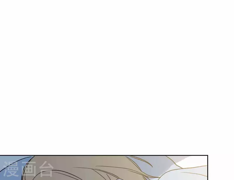 向上而生韩漫全集-第70话 美梦之中无删减无遮挡章节图片 