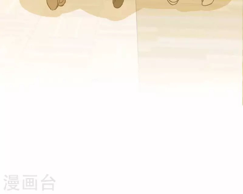 向上而生韩漫全集-第70话 美梦之中无删减无遮挡章节图片 