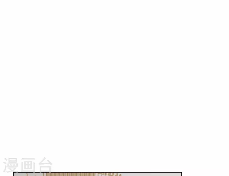 向上而生韩漫全集-第70话 美梦之中无删减无遮挡章节图片 
