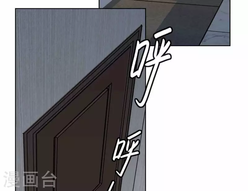 向上而生韩漫全集-第70话 美梦之中无删减无遮挡章节图片 