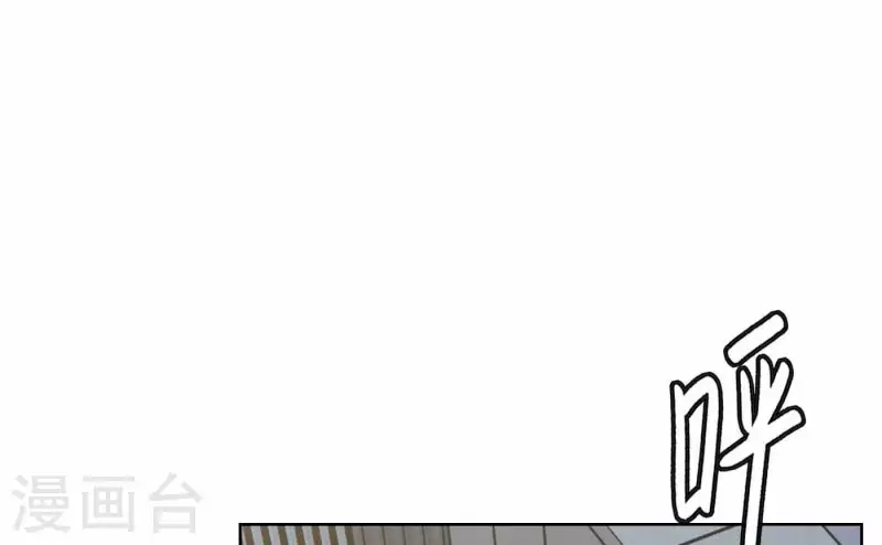 向上而生韩漫全集-第70话 美梦之中无删减无遮挡章节图片 