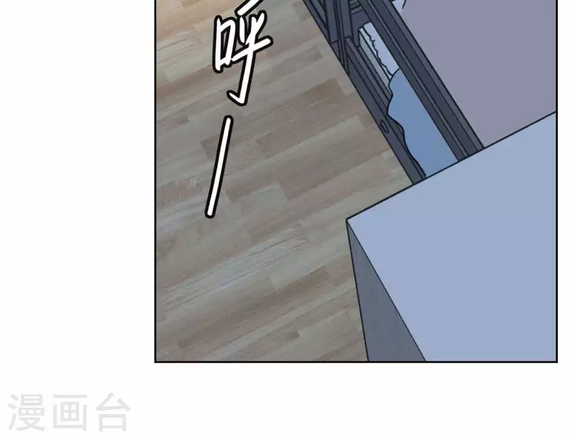 向上而生韩漫全集-第70话 美梦之中无删减无遮挡章节图片 
