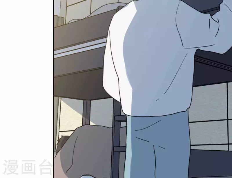向上而生韩漫全集-第70话 美梦之中无删减无遮挡章节图片 