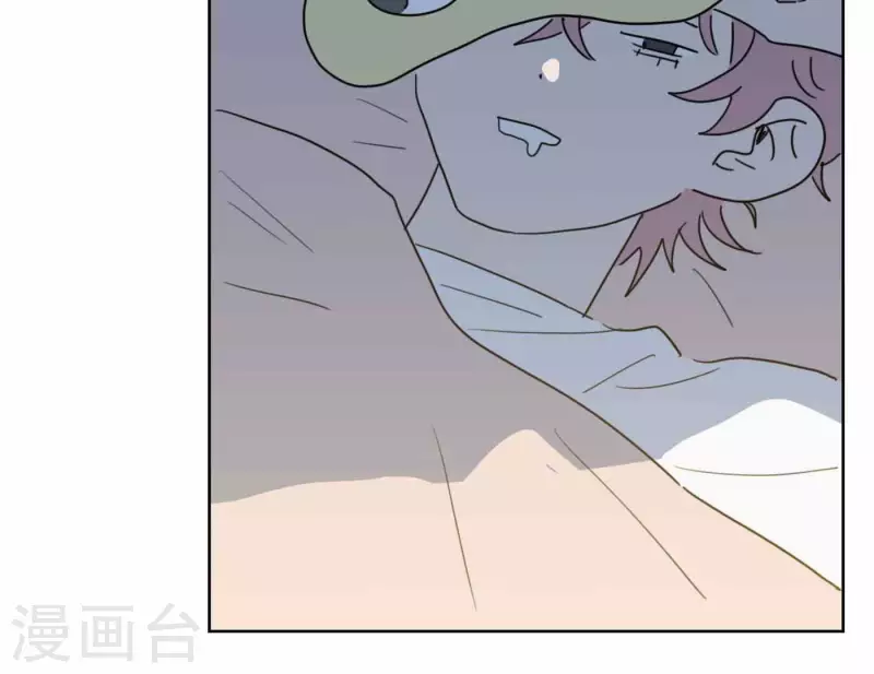 向上而生韩漫全集-第70话 美梦之中无删减无遮挡章节图片 