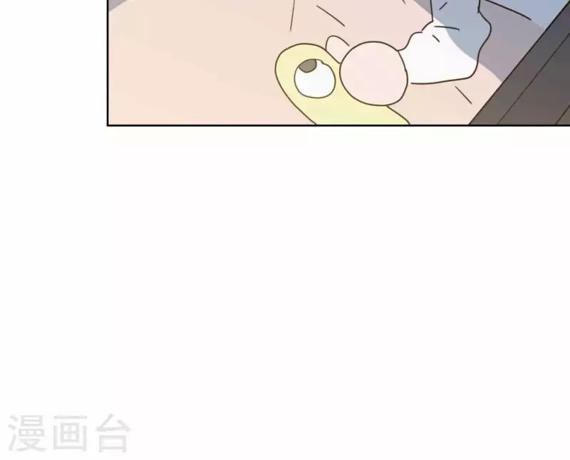向上而生韩漫全集-第70话 美梦之中无删减无遮挡章节图片 