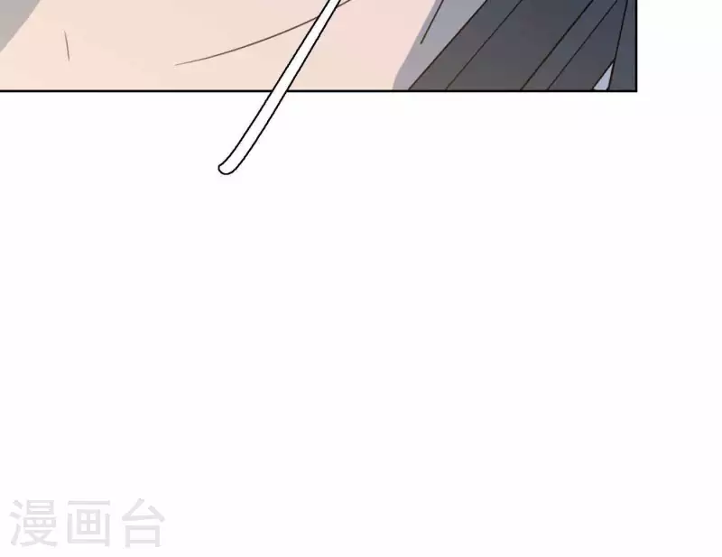 向上而生韩漫全集-第70话 美梦之中无删减无遮挡章节图片 