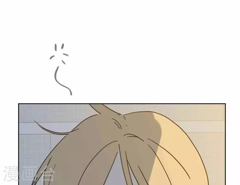 向上而生韩漫全集-第70话 美梦之中无删减无遮挡章节图片 