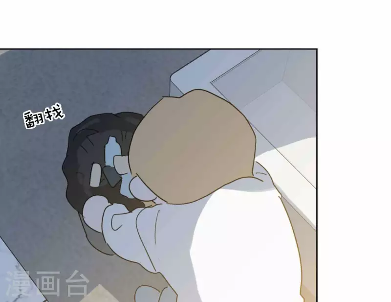 向上而生韩漫全集-第70话 美梦之中无删减无遮挡章节图片 