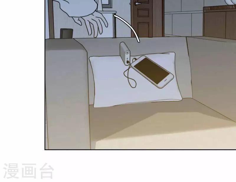 向上而生韩漫全集-第70话 美梦之中无删减无遮挡章节图片 