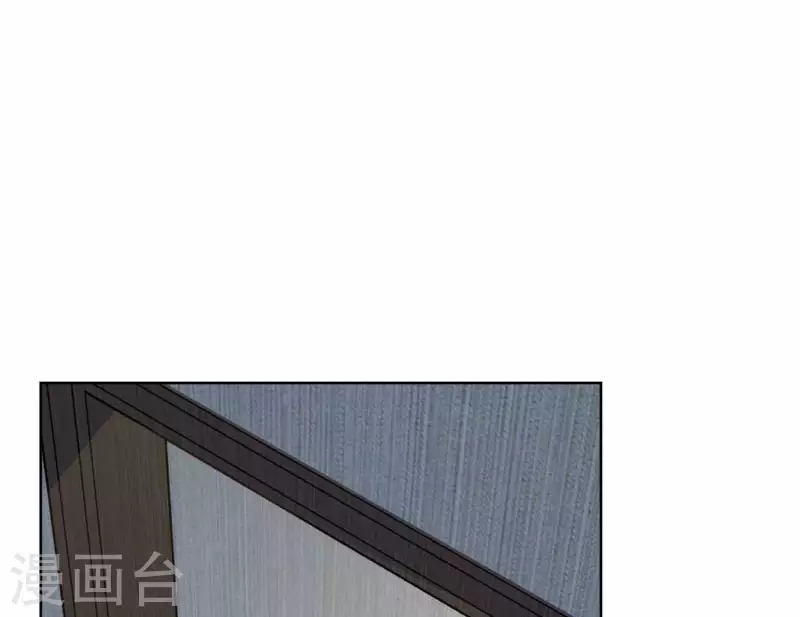 向上而生韩漫全集-第70话 美梦之中无删减无遮挡章节图片 