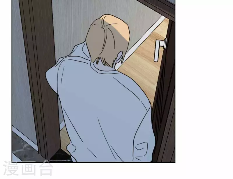 向上而生韩漫全集-第70话 美梦之中无删减无遮挡章节图片 