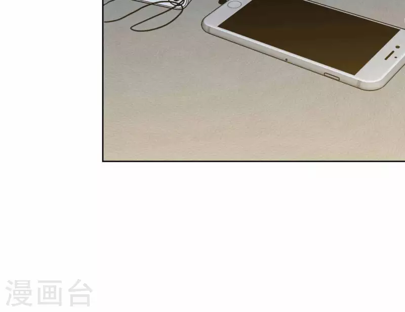 向上而生韩漫全集-第70话 美梦之中无删减无遮挡章节图片 