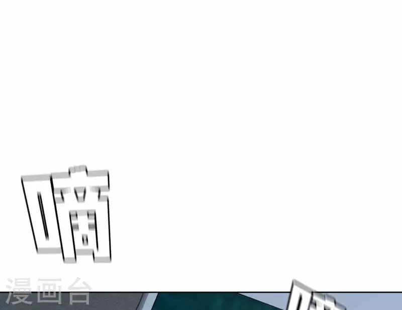向上而生韩漫全集-第70话 美梦之中无删减无遮挡章节图片 