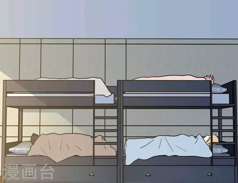 向上而生韩漫全集-第70话 美梦之中无删减无遮挡章节图片 