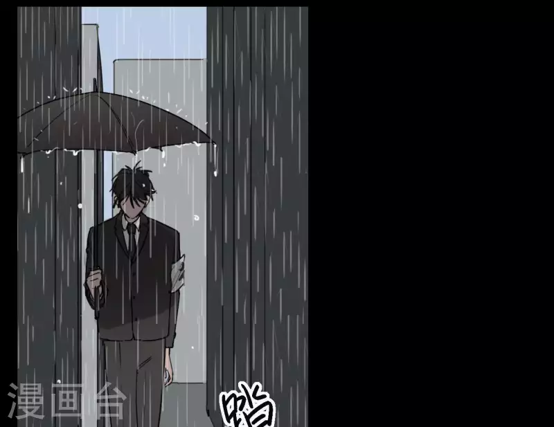 向上而生韩漫全集-第8话 是缘分吧？无删减无遮挡章节图片 