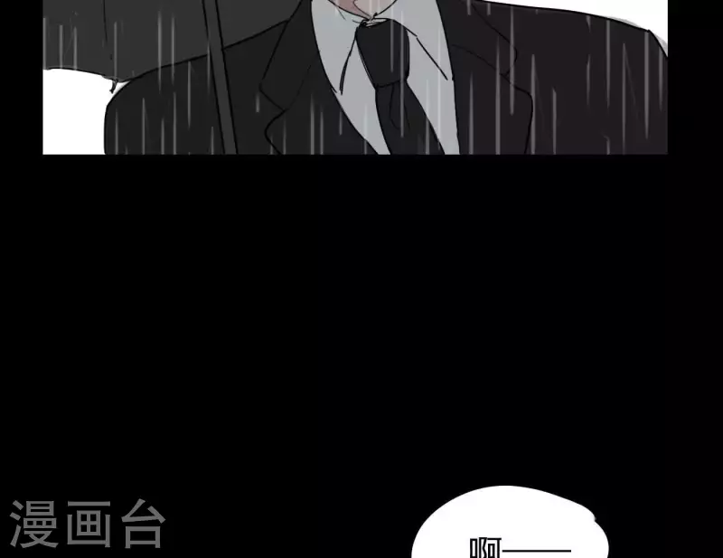 向上而生韩漫全集-第8话 是缘分吧？无删减无遮挡章节图片 