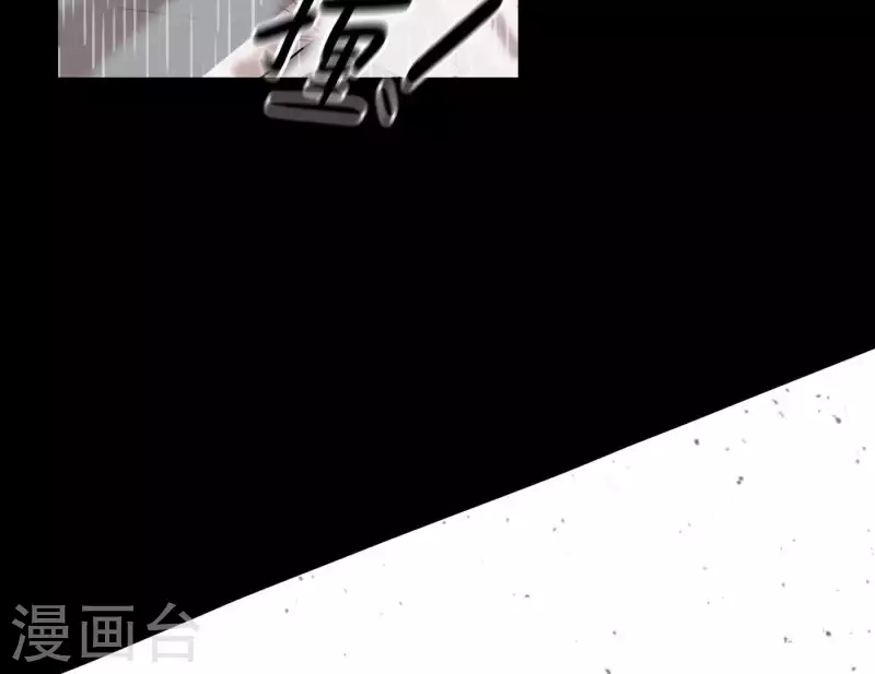 向上而生韩漫全集-第8话 是缘分吧？无删减无遮挡章节图片 