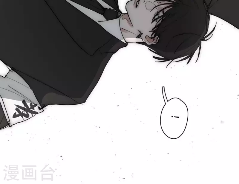 向上而生韩漫全集-第8话 是缘分吧？无删减无遮挡章节图片 