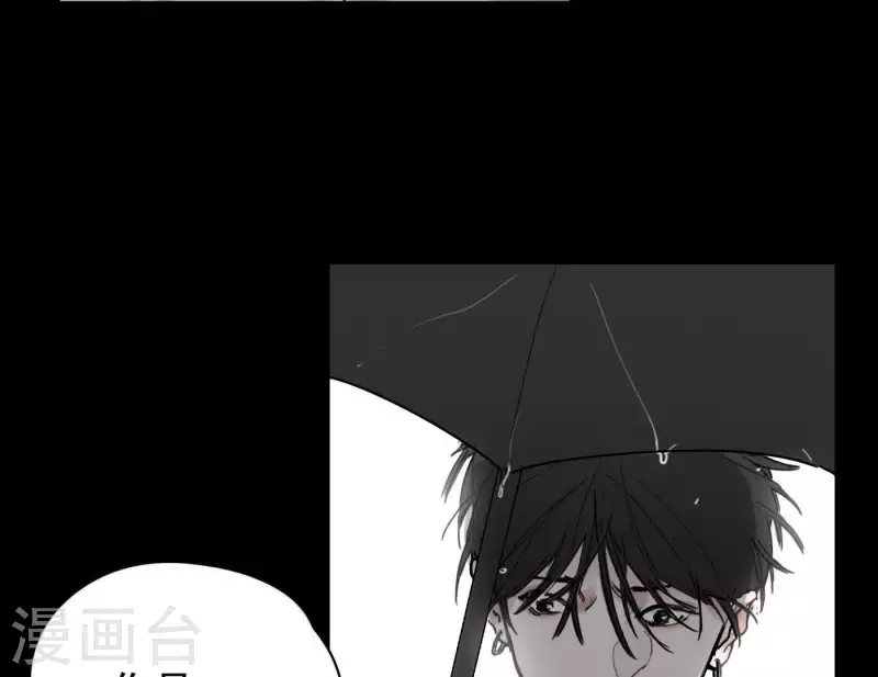 向上而生韩漫全集-第8话 是缘分吧？无删减无遮挡章节图片 
