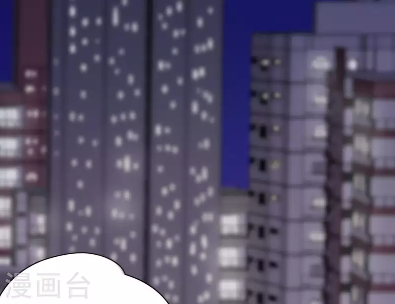向上而生韩漫全集-第8话 是缘分吧？无删减无遮挡章节图片 