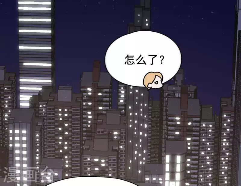 向上而生韩漫全集-第8话 是缘分吧？无删减无遮挡章节图片 