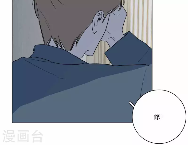 向上而生韩漫全集-第71话 彩排现场无删减无遮挡章节图片 