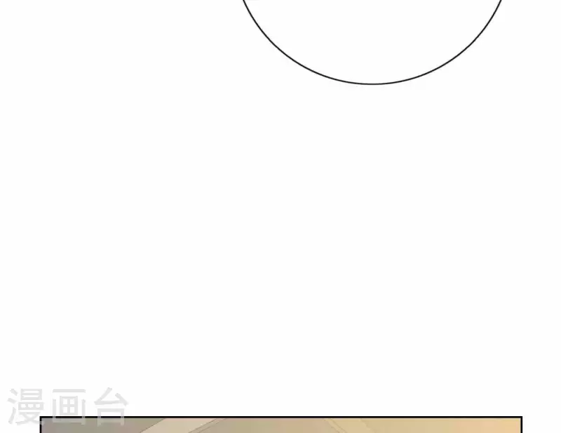 向上而生韩漫全集-第71话 彩排现场无删减无遮挡章节图片 