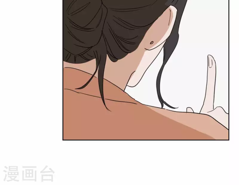 向上而生韩漫全集-第71话 彩排现场无删减无遮挡章节图片 
