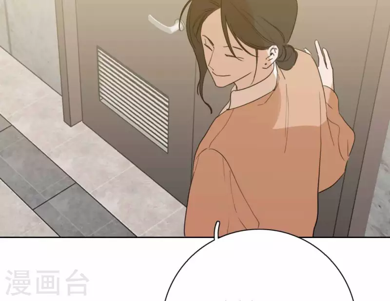向上而生韩漫全集-第71话 彩排现场无删减无遮挡章节图片 