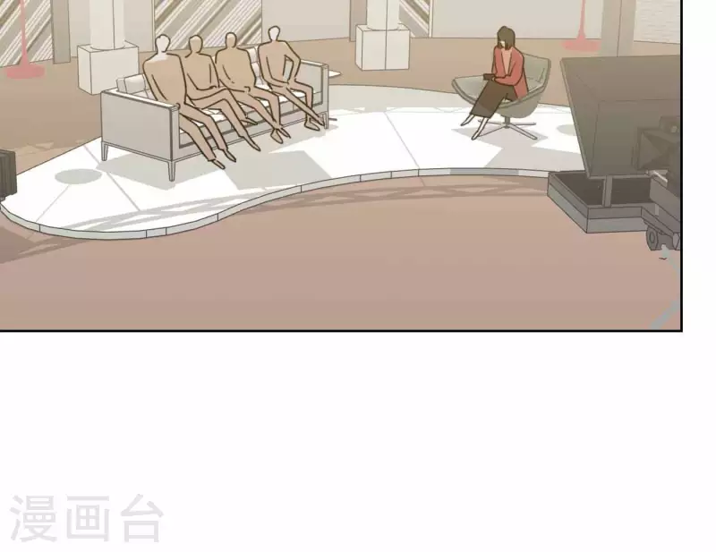向上而生韩漫全集-第71话 彩排现场无删减无遮挡章节图片 