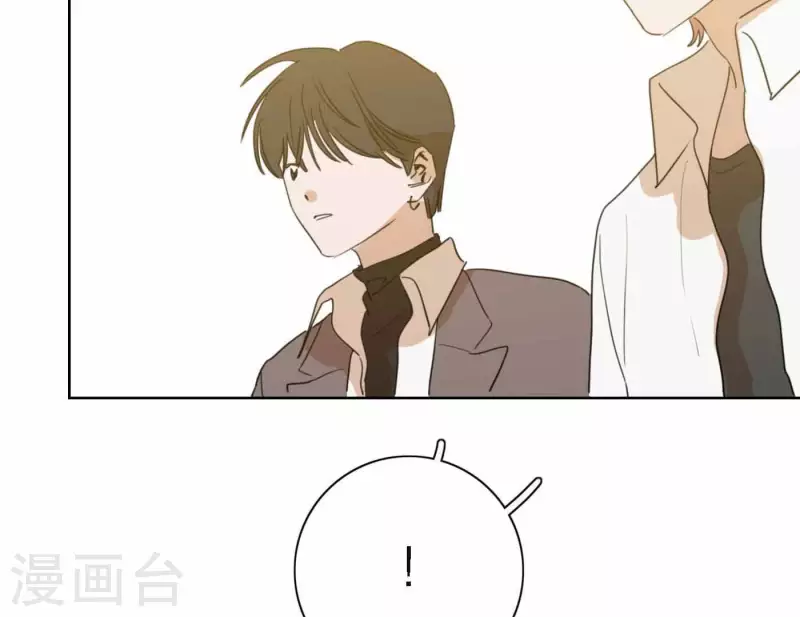 向上而生韩漫全集-第71话 彩排现场无删减无遮挡章节图片 