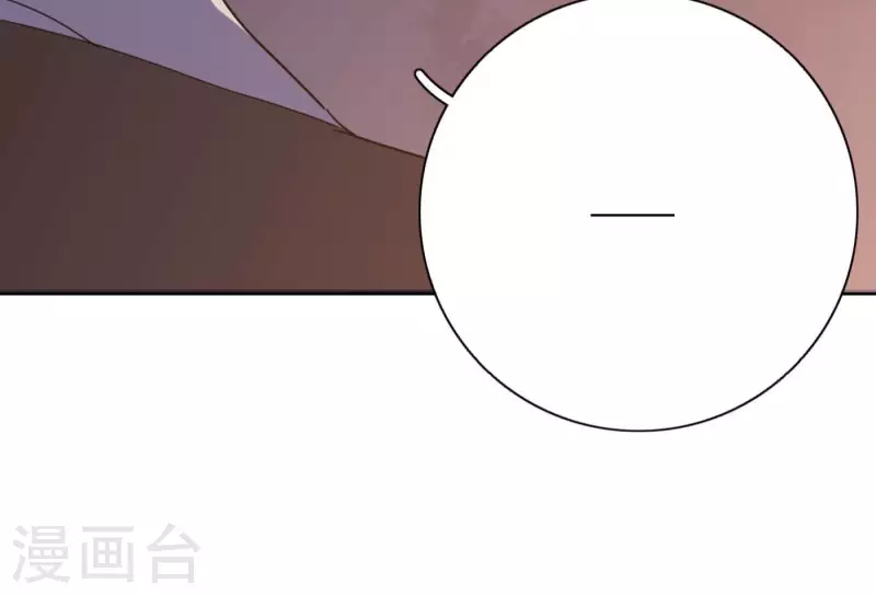 向上而生韩漫全集-第73话 对着仙女棒许愿无删减无遮挡章节图片 