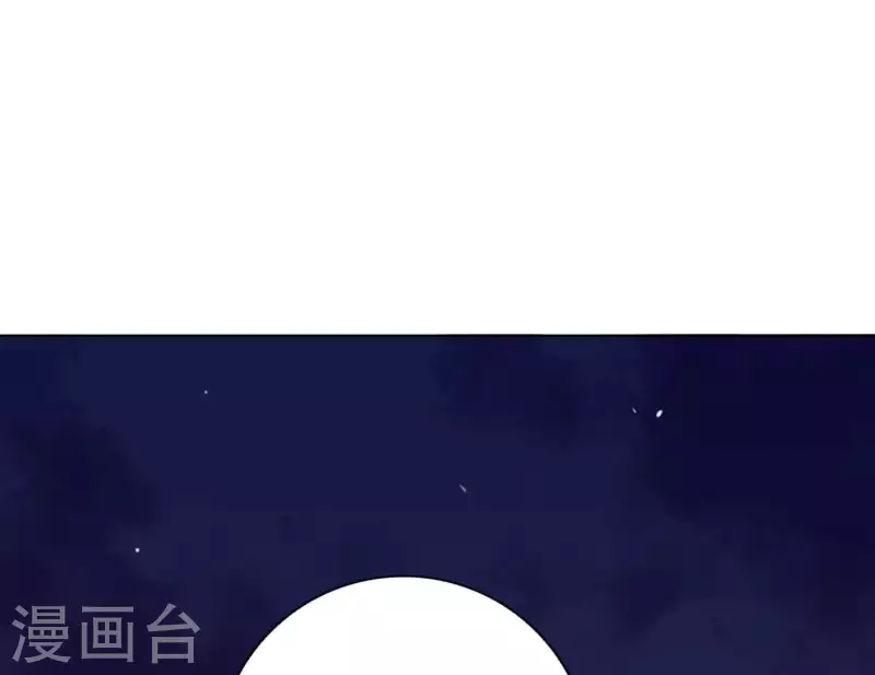 向上而生韩漫全集-第73话 对着仙女棒许愿无删减无遮挡章节图片 