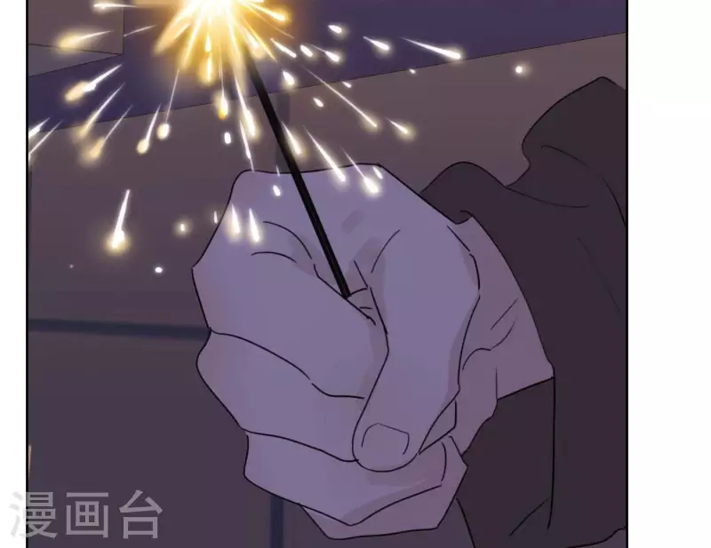 向上而生韩漫全集-第73话 对着仙女棒许愿无删减无遮挡章节图片 