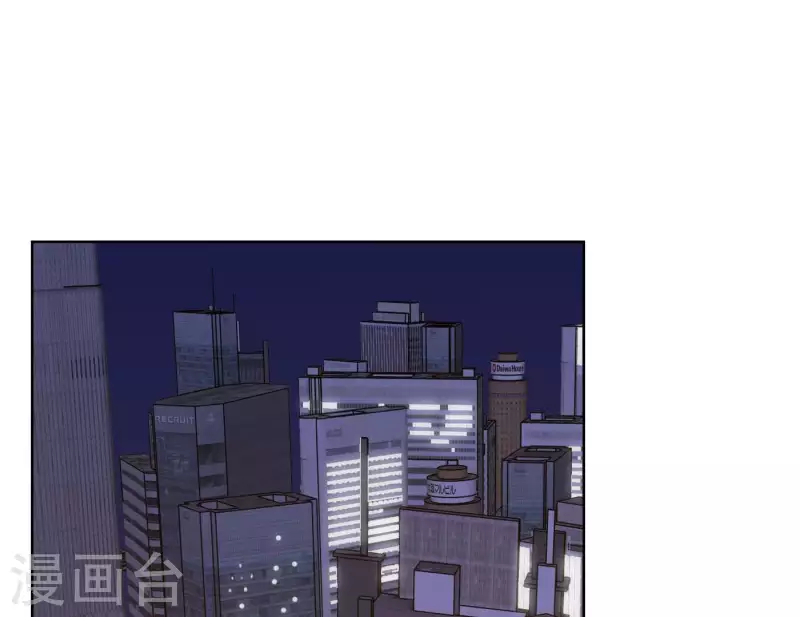 向上而生韩漫全集-第73话 对着仙女棒许愿无删减无遮挡章节图片 