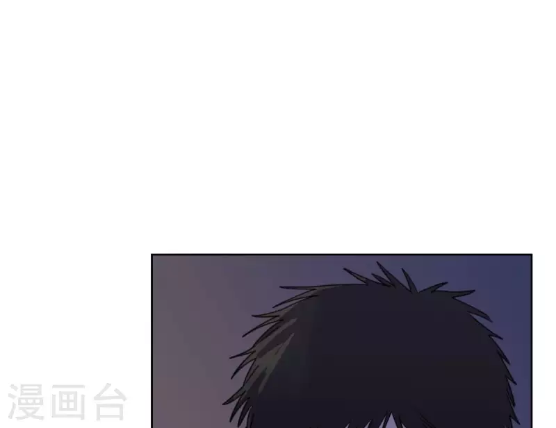 向上而生韩漫全集-第73话 对着仙女棒许愿无删减无遮挡章节图片 