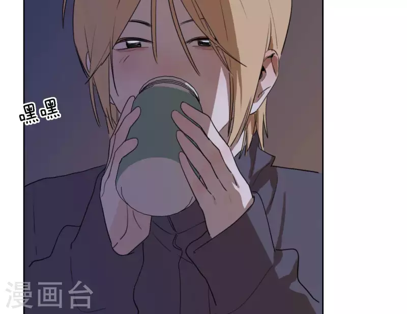 向上而生韩漫全集-第73话 对着仙女棒许愿无删减无遮挡章节图片 