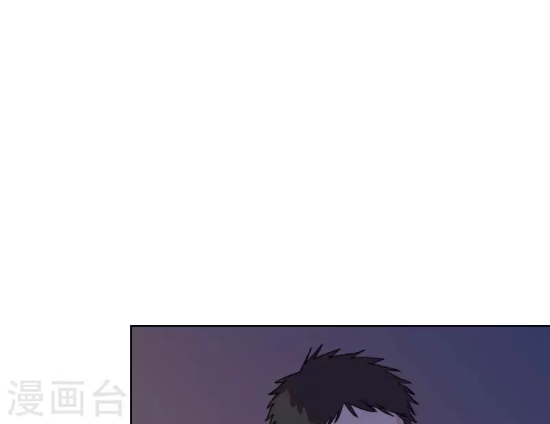 向上而生韩漫全集-第73话 对着仙女棒许愿无删减无遮挡章节图片 