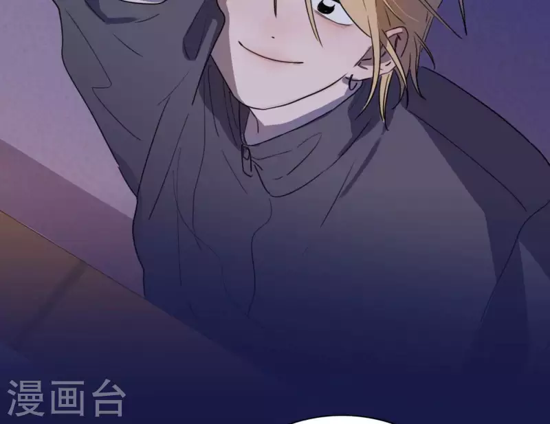向上而生韩漫全集-第73话 对着仙女棒许愿无删减无遮挡章节图片 