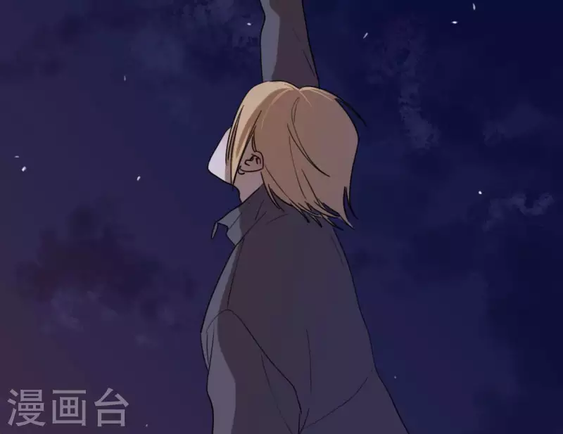 向上而生韩漫全集-第73话 对着仙女棒许愿无删减无遮挡章节图片 
