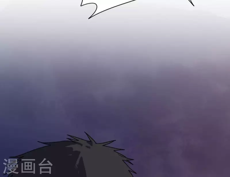 向上而生韩漫全集-第73话 对着仙女棒许愿无删减无遮挡章节图片 