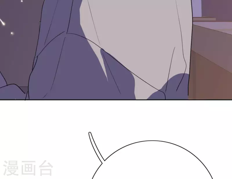 向上而生韩漫全集-第73话 对着仙女棒许愿无删减无遮挡章节图片 