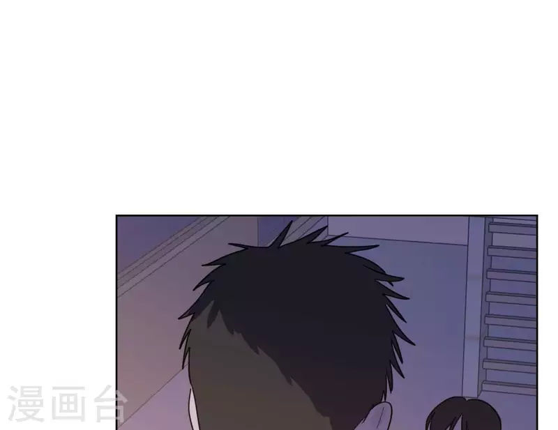 向上而生韩漫全集-第73话 对着仙女棒许愿无删减无遮挡章节图片 