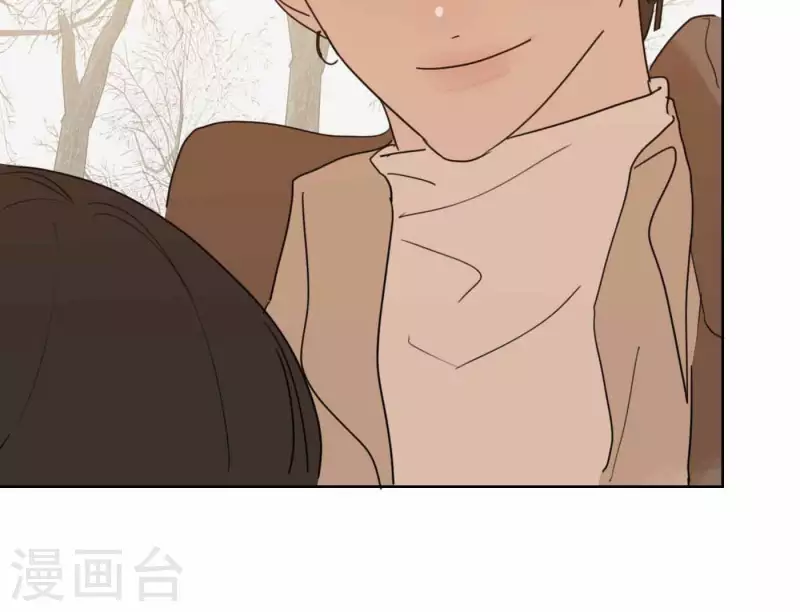 向上而生韩漫全集-第74话 妹妹拥有爱情了无删减无遮挡章节图片 