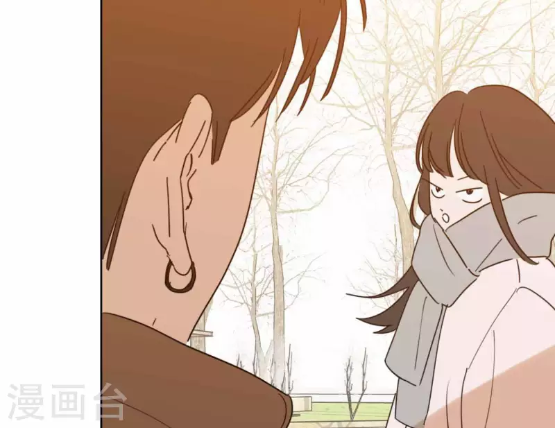 向上而生韩漫全集-第74话 妹妹拥有爱情了无删减无遮挡章节图片 